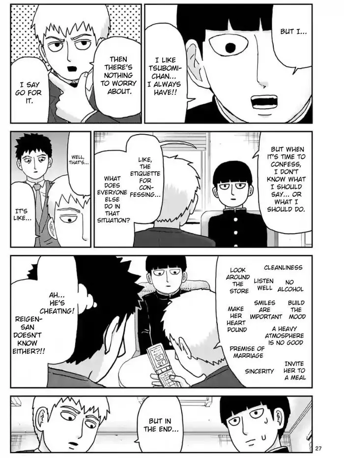 Mob Psycho 100 Chapter 99.9 image 02_optimized